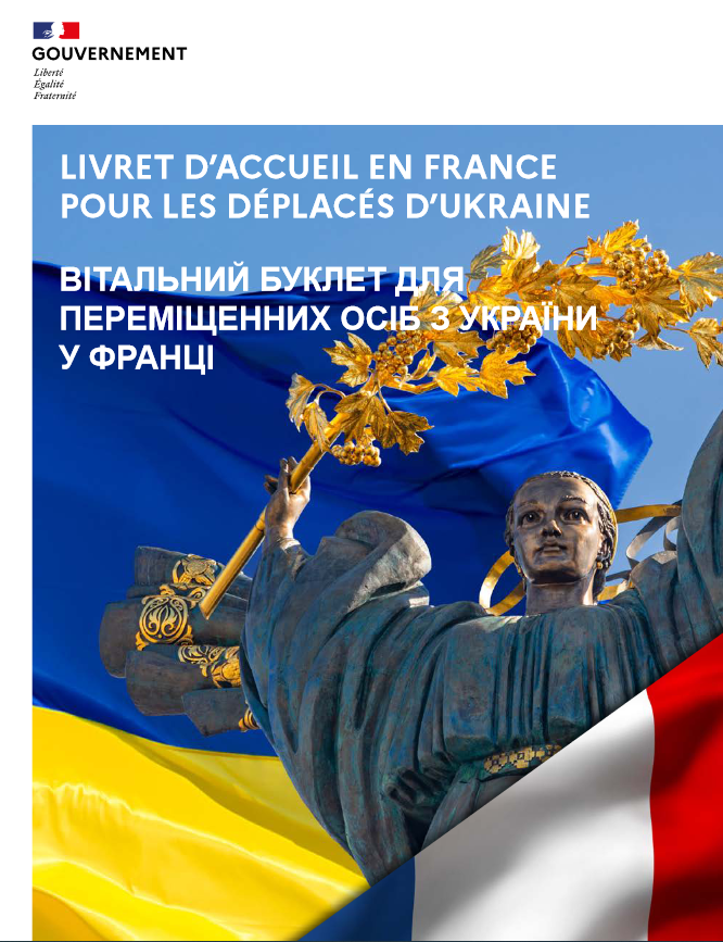 Welcome booklet for displaced Ukrainians in France